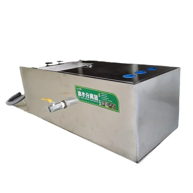Commercial Kitchen Water Filter - Pemisah minyak-air, penangkap lemak, filter limbah