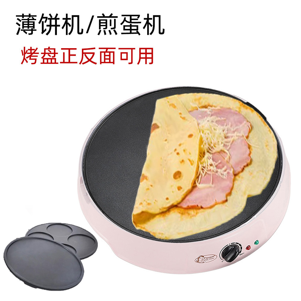 Crepe Maker Griddle - Wajan Crepe Listrik 110V, Pembuat Pancake,