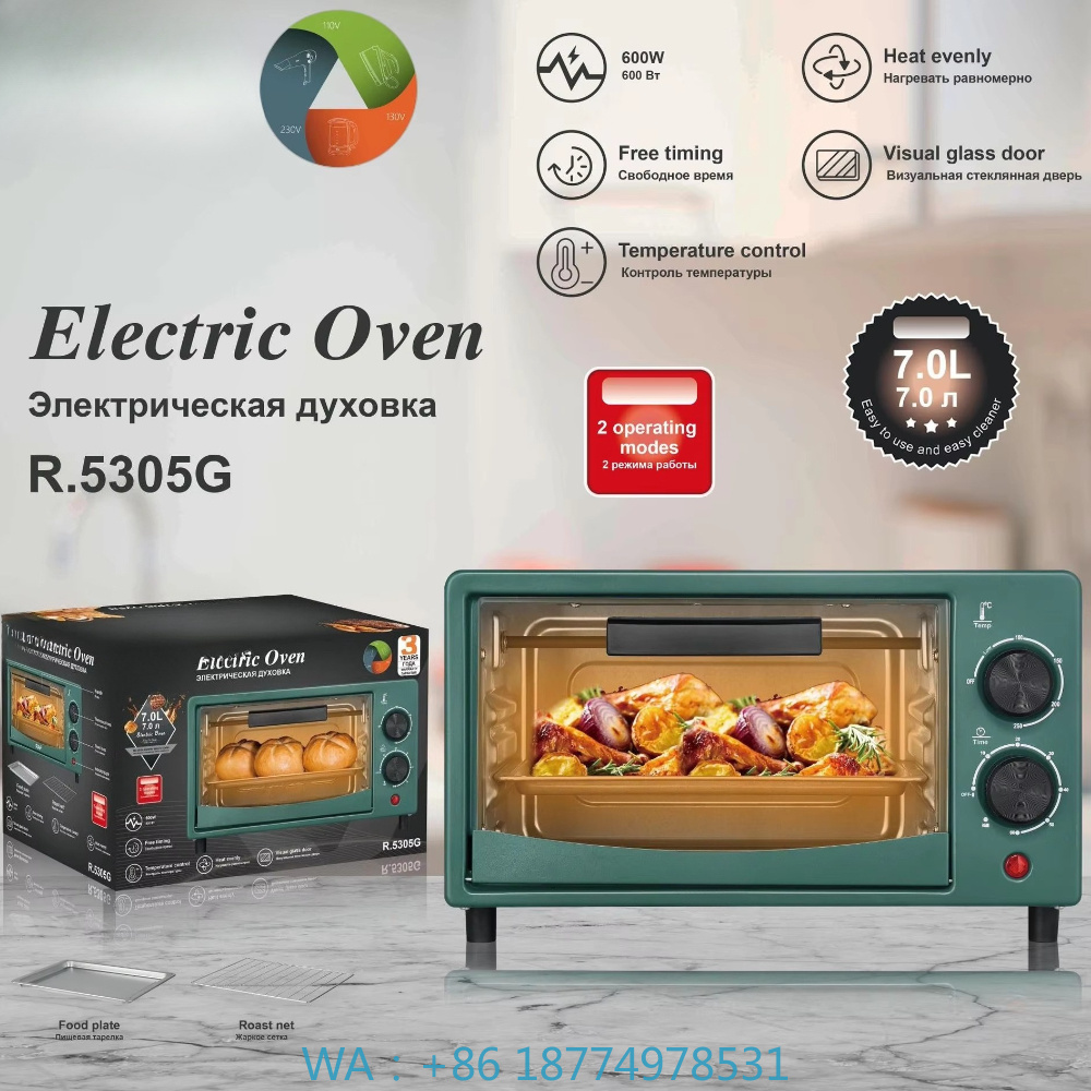 Commercial Kitchen Layouts - 1. Desain Kompor Pizza Mini Komersial