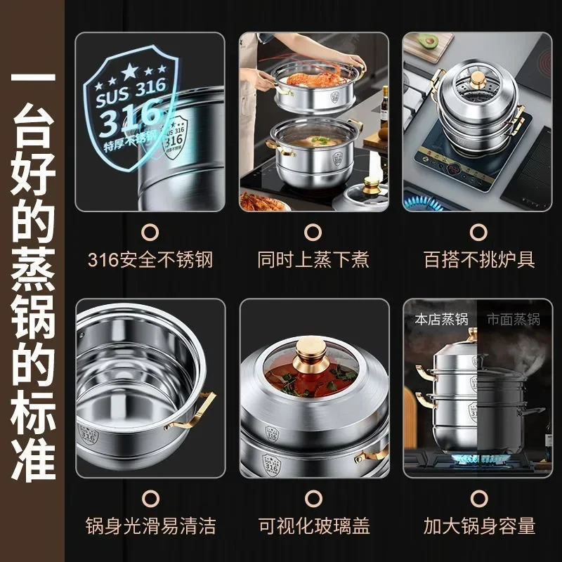 316 panci kukus stainless stee - Soup Kettle Warmer ulasan dan harga