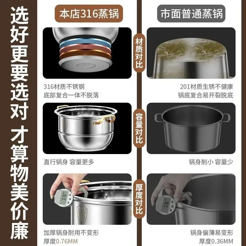 316 panci kukus stainless stee - Soup Kettle Warmer ulasan dan harga