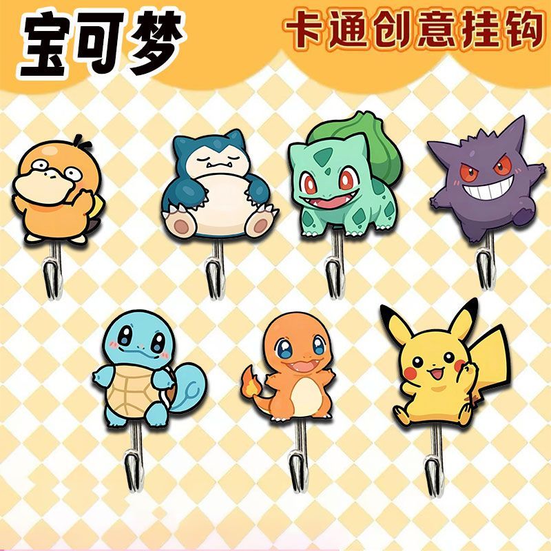 Kait bertema Pokémon yang lucu - Commercial Kitchen Setup ulasan dan harga