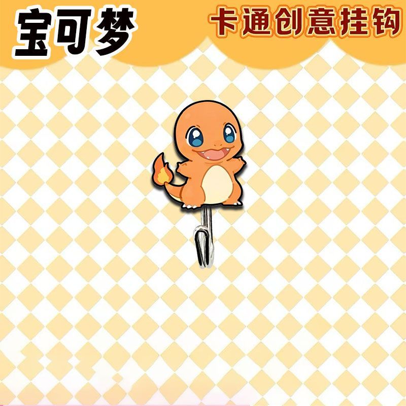 Kait bertema Pokémon yang lucu - Commercial Kitchen Setup ulasan dan harga