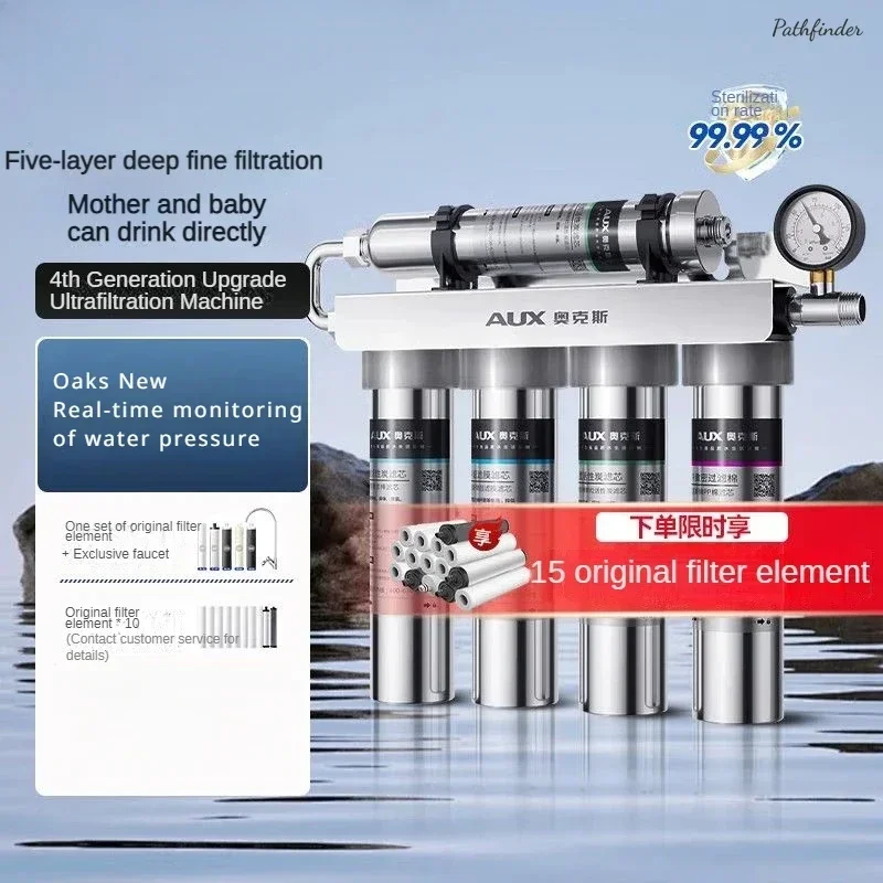 Penjernih air rumah tangga. Mi - Commercial Kitchen Water Filter ulasan dan harga