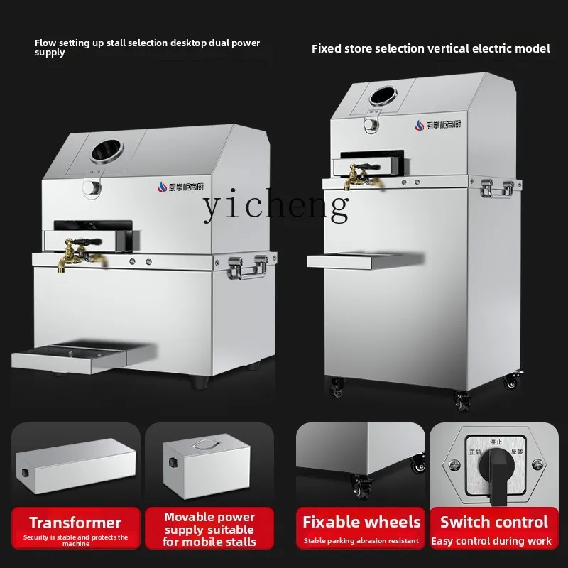 Mesin Pemeras Tebu Komersial C - Commercial Kitchen ulasan dan harga
